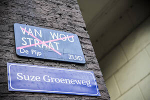 meervrouwopstraat_23