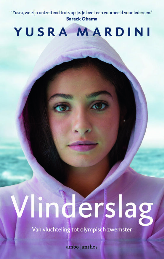 mardini-vlinderslag-cmyk-810×1280