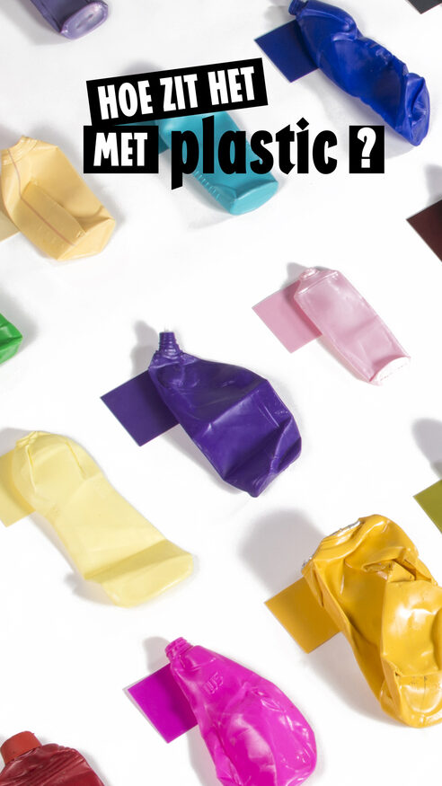 Recyclen_1080x1920
